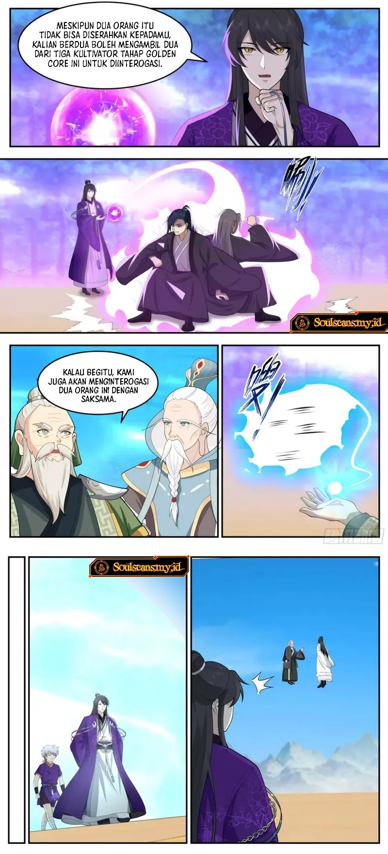 The First Ancestor in History Chapter 259 Gambar 4