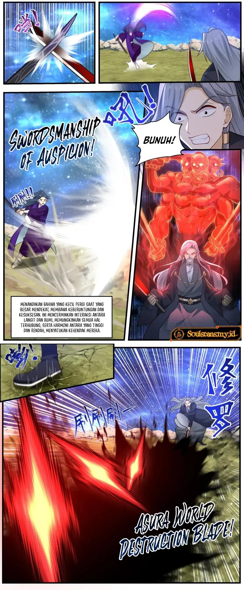 The First Ancestor in History Chapter 261 Gambar 3