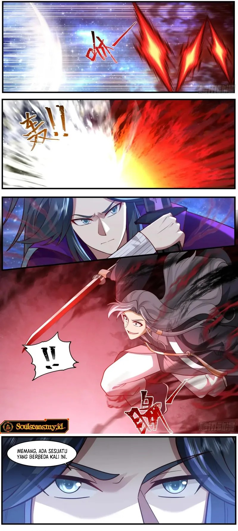 The First Ancestor in History Chapter 261 Gambar 4