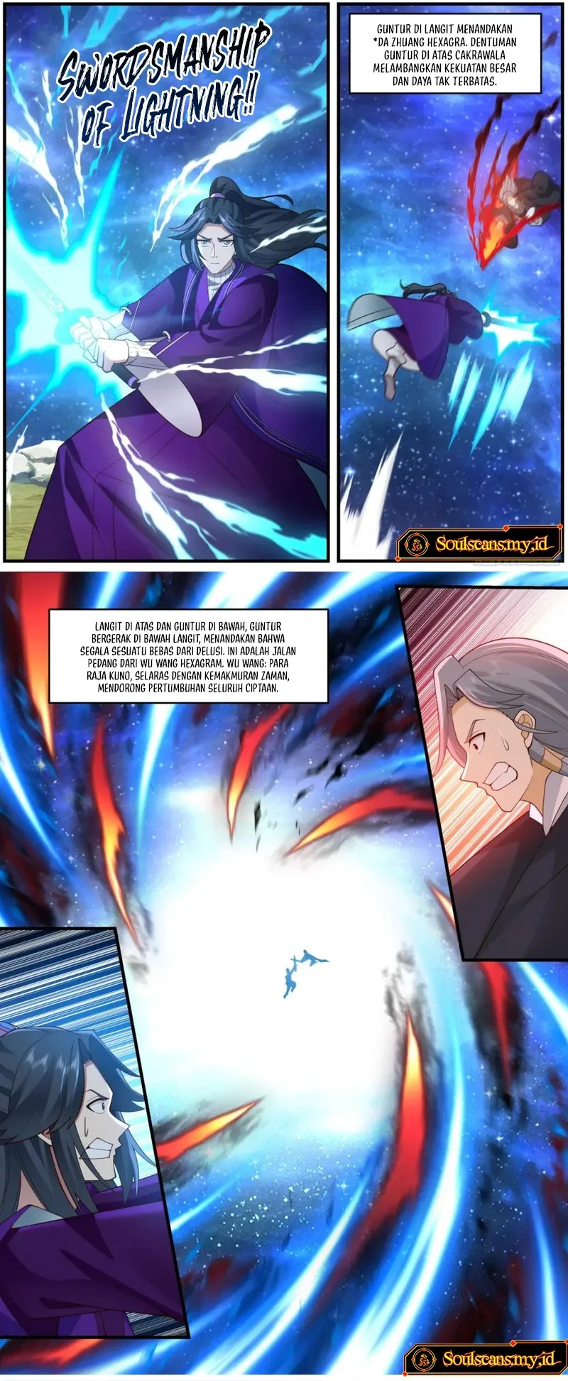 The First Ancestor in History Chapter 261 Gambar 5