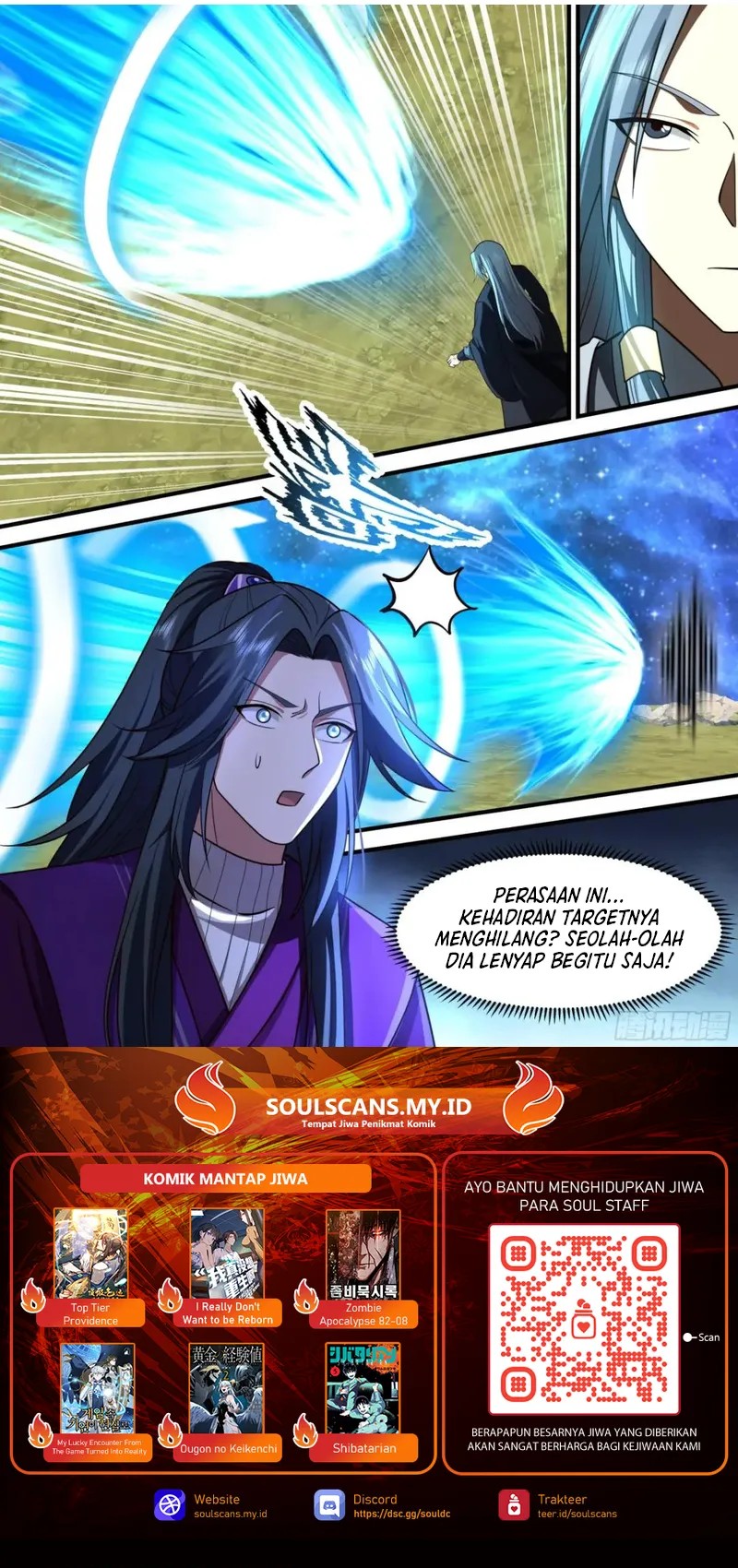The First Ancestor in History Chapter 261 Gambar 9