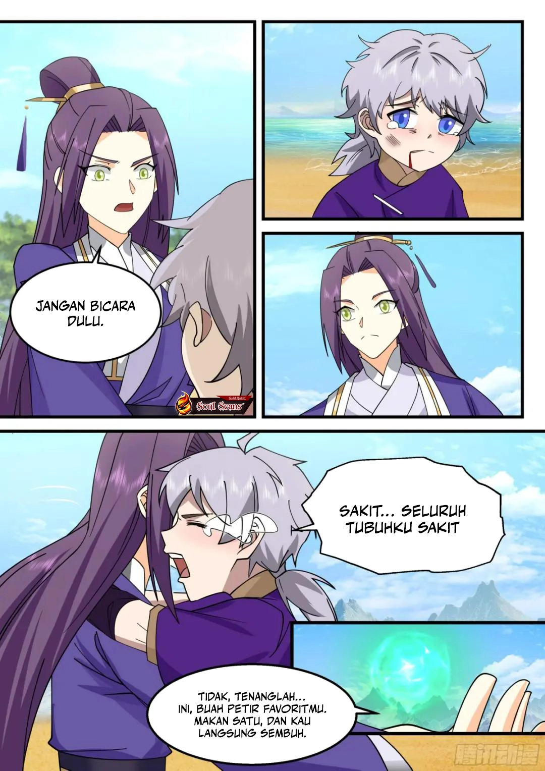 The First Ancestor in History Chapter 266 Gambar 12