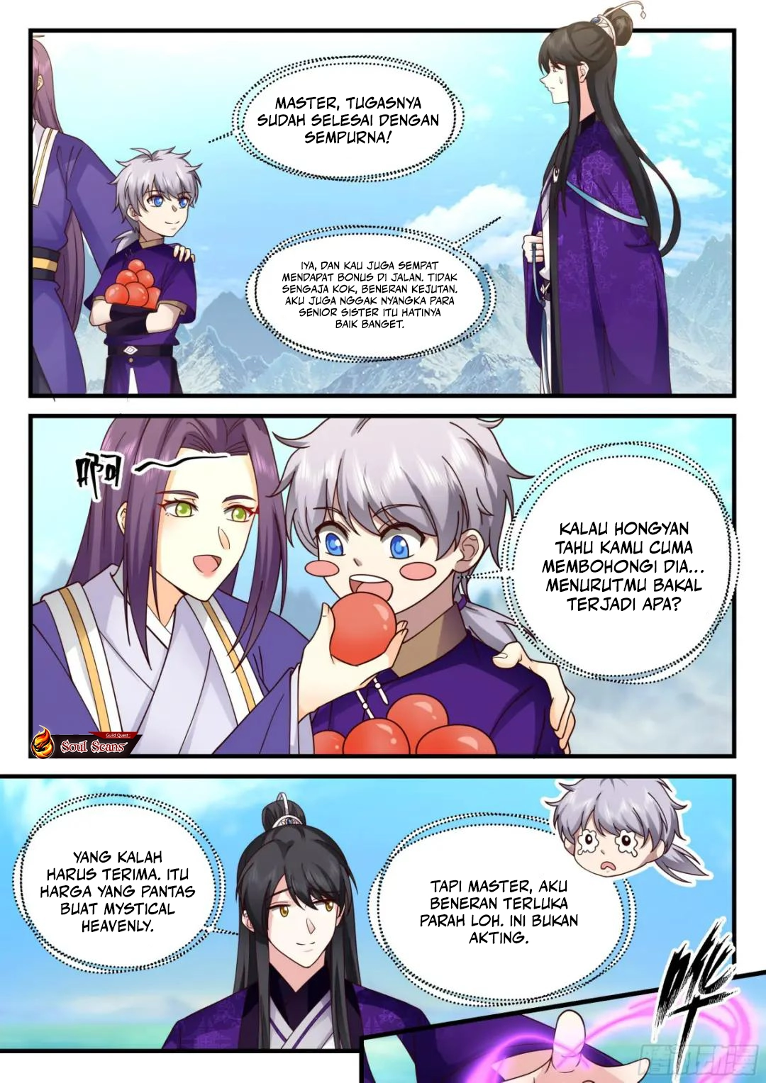 The First Ancestor in History Chapter 267 Gambar 3