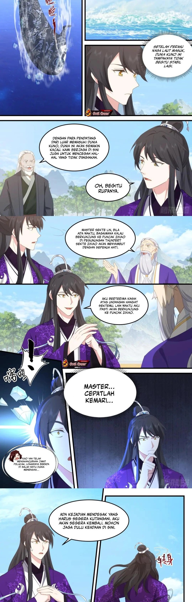 Baca Manhua The First Ancestor in History Chapter 283 Gambar 2