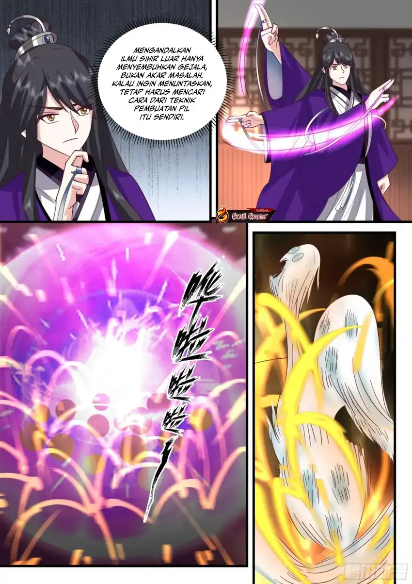 The First Ancestor in History Chapter 295 Gambar 11