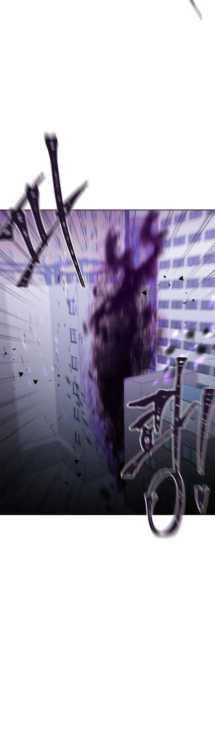 The Forgetful Dark Lord Chapter 1 Gambar 51