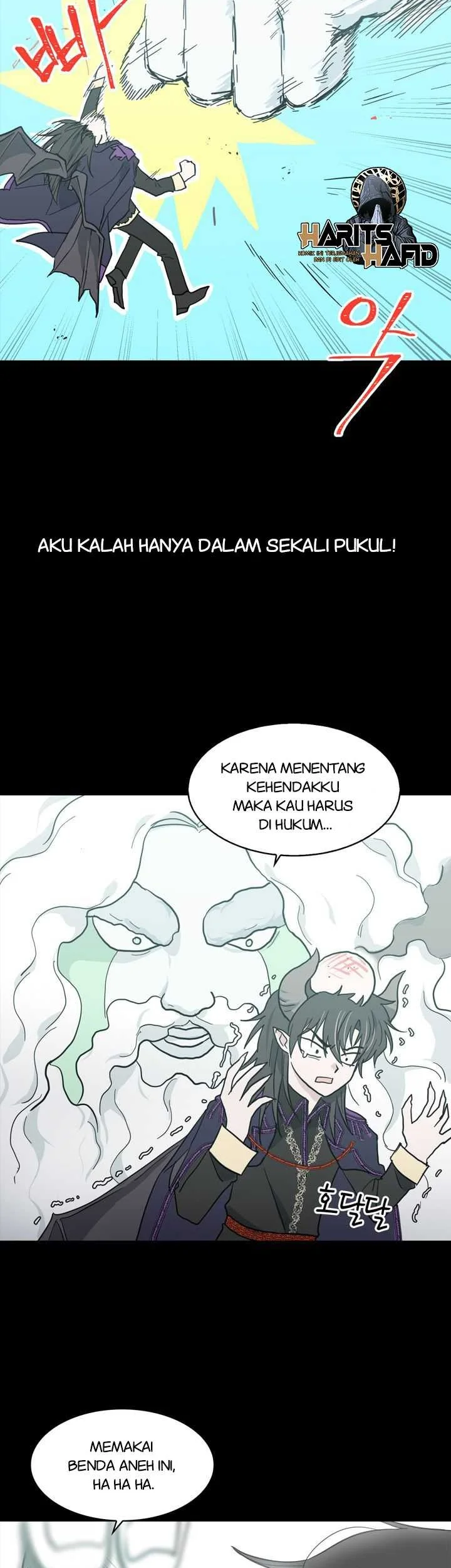 The Forgetful Dark Lord Chapter 1 Gambar 4
