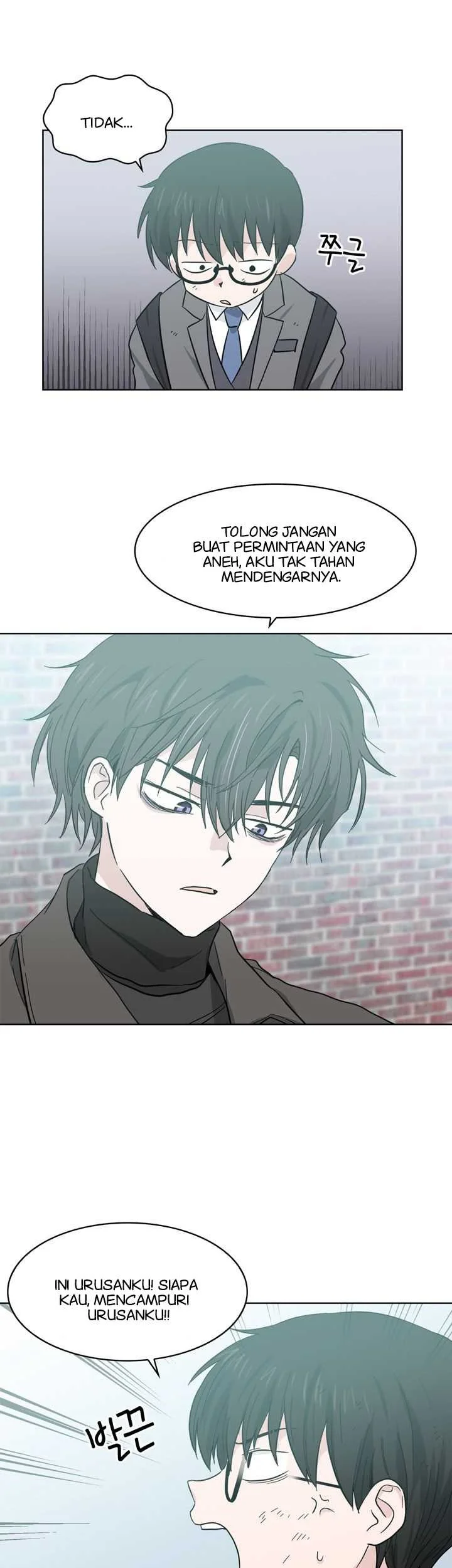 The Forgetful Dark Lord Chapter 1 Gambar 20
