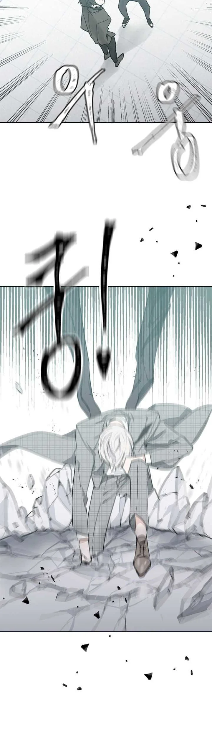The Forgetful Dark Lord Chapter 1 Gambar 36