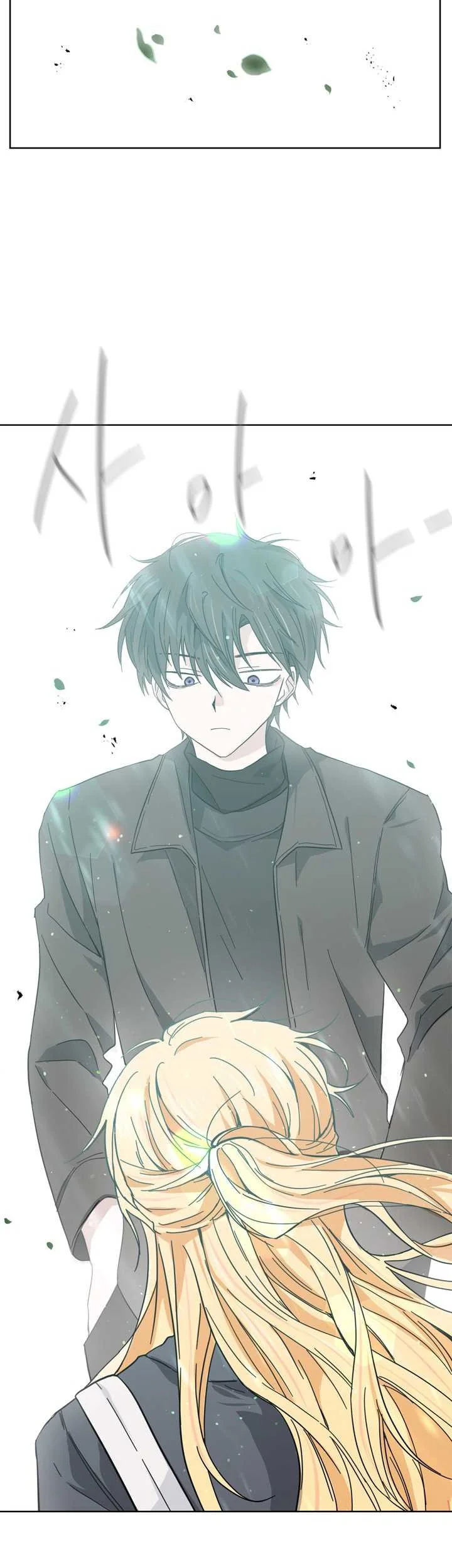 The Forgetful Dark Lord Chapter 2 Gambar 44
