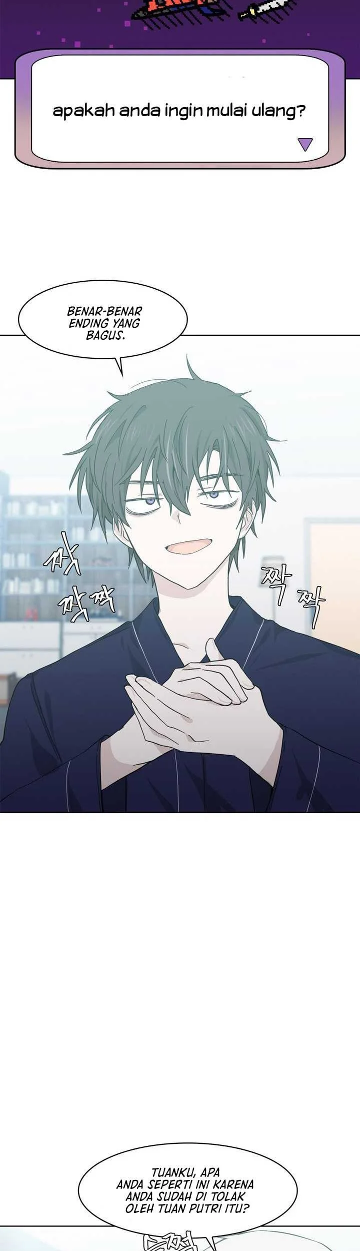The Forgetful Dark Lord Chapter 3 Gambar 42