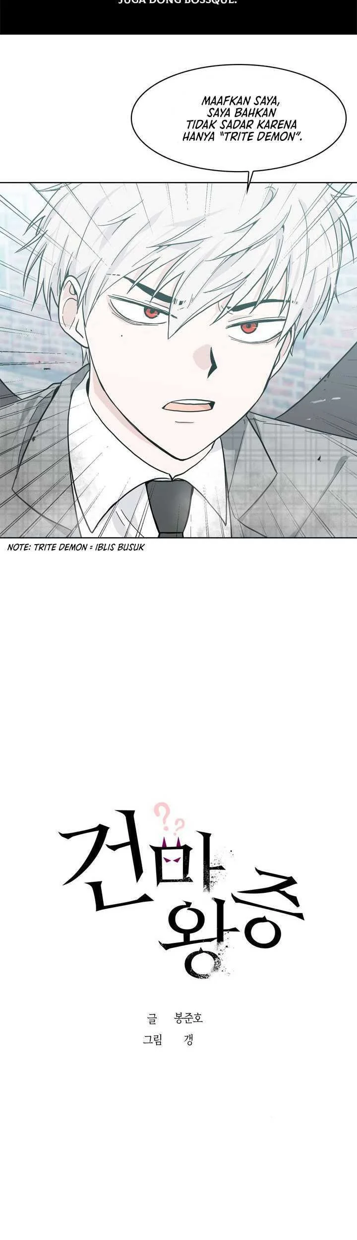 The Forgetful Dark Lord Chapter 3 Gambar 12
