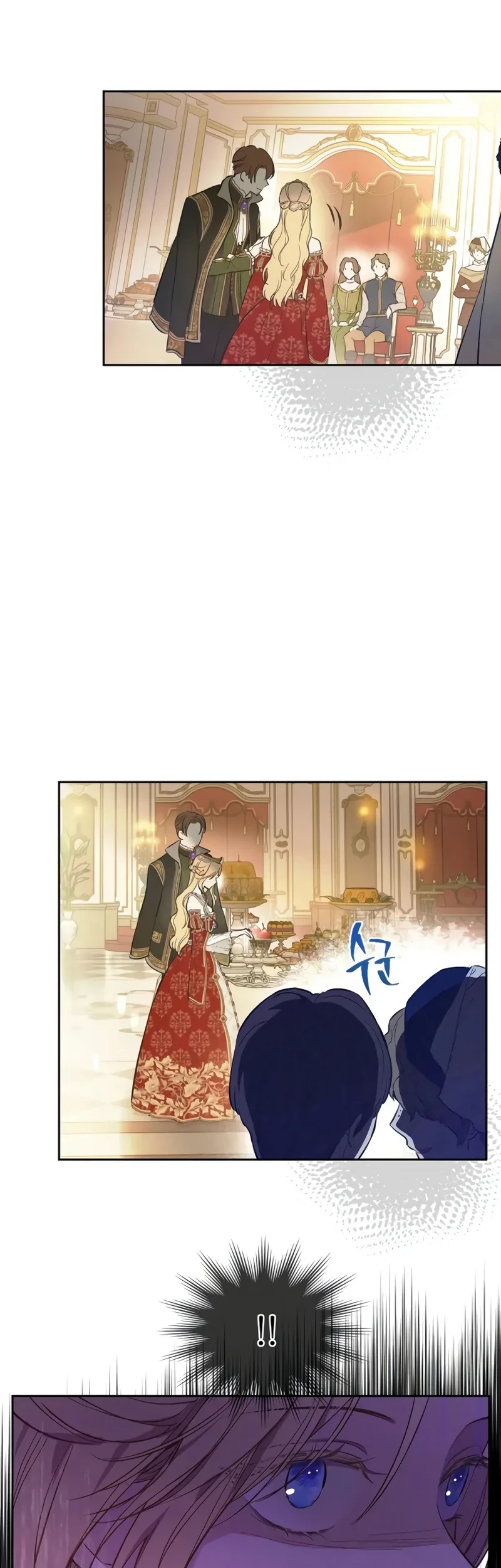 The Forgotten Field Chapter 1 Gambar 94