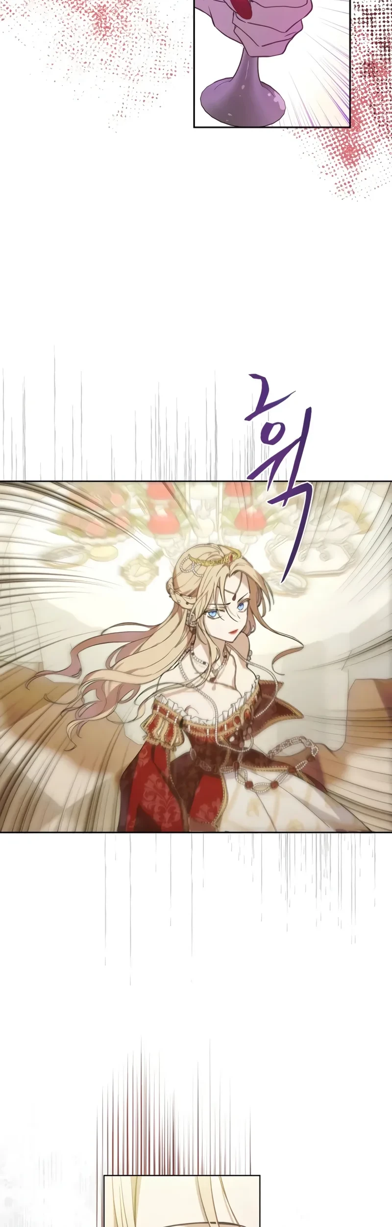 The Forgotten Field Chapter 1 Gambar 99