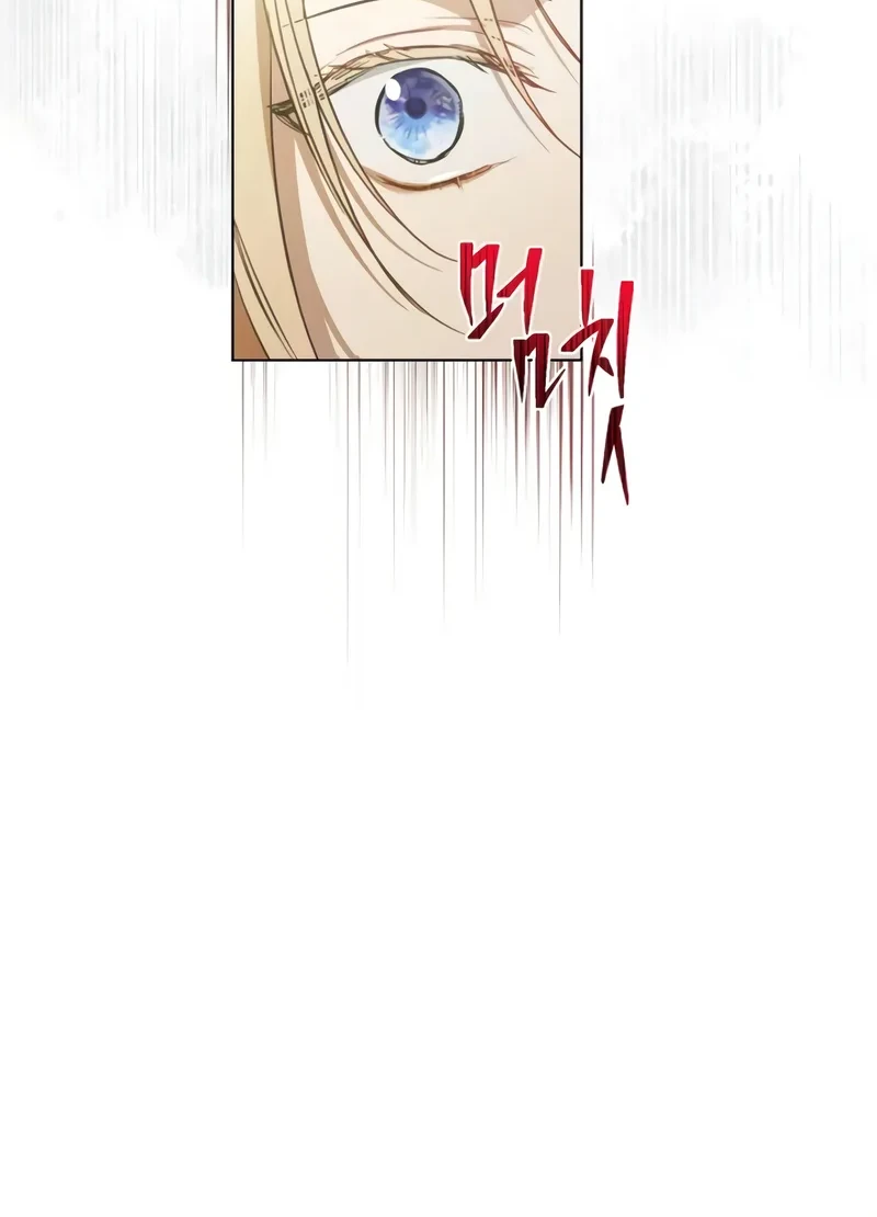 The Forgotten Field Chapter 1 Gambar 100