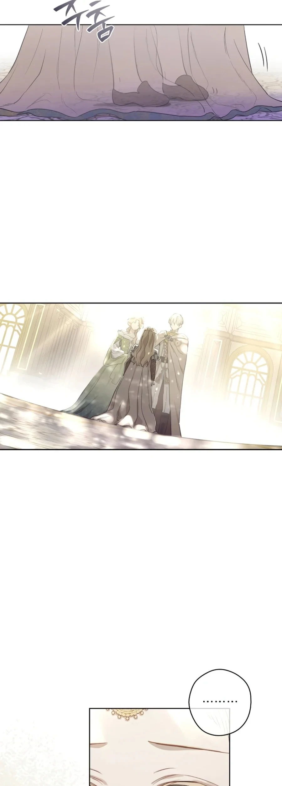 The Forgotten Field Chapter 10 Gambar 50