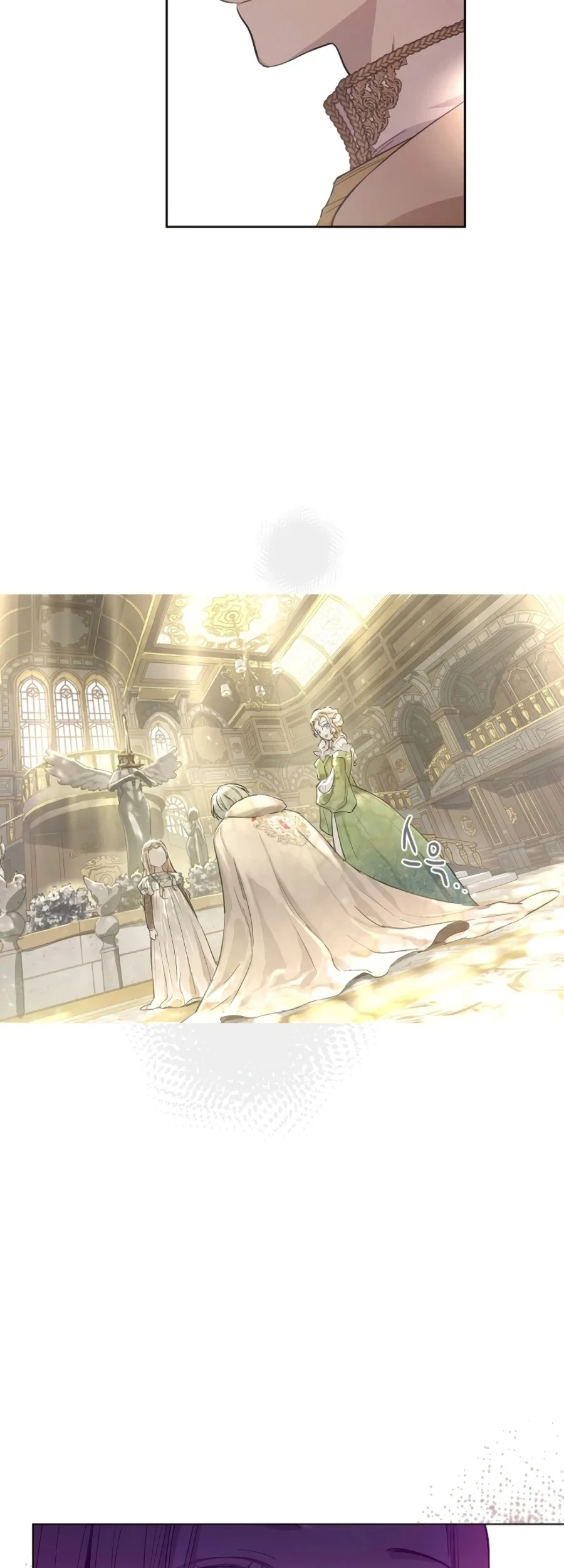The Forgotten Field Chapter 10 Gambar 59
