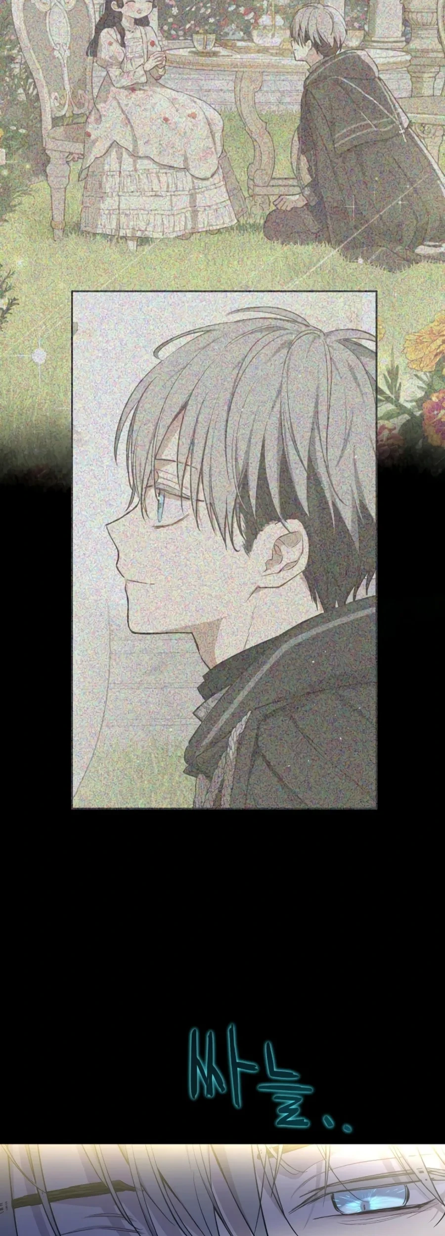 The Forgotten Field Chapter 10 Gambar 48