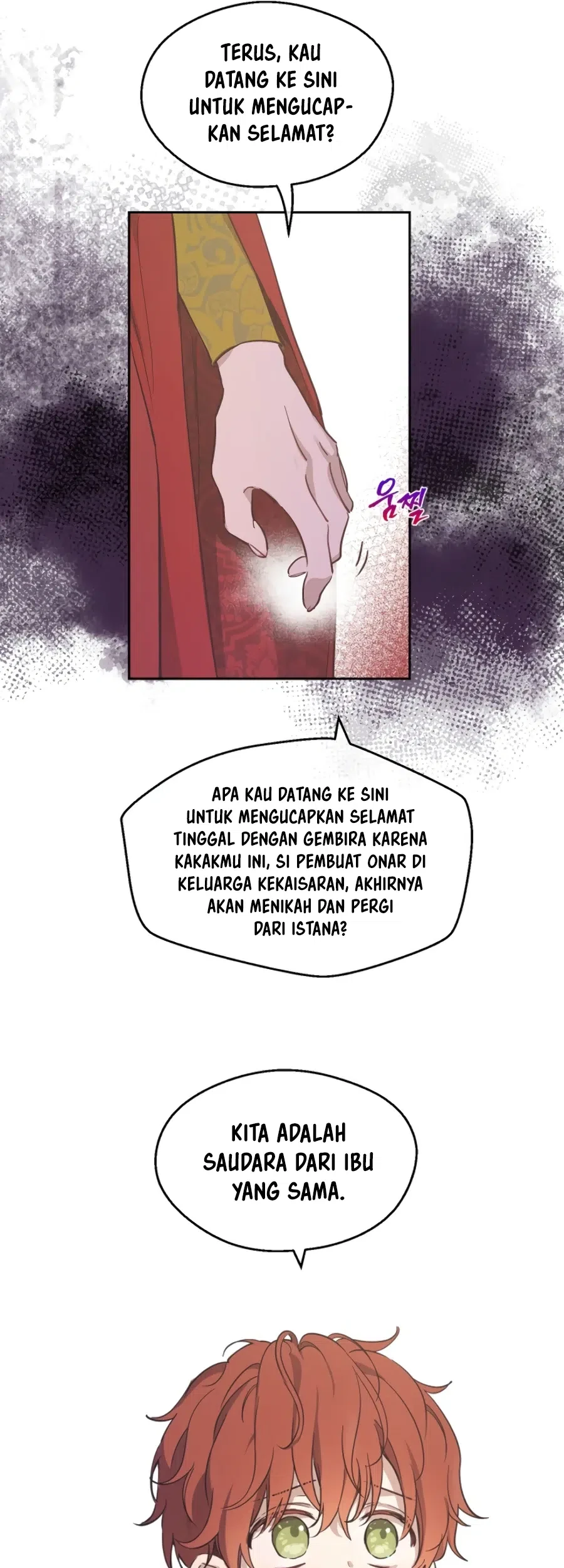 The Forgotten Field Chapter 12 Gambar 61