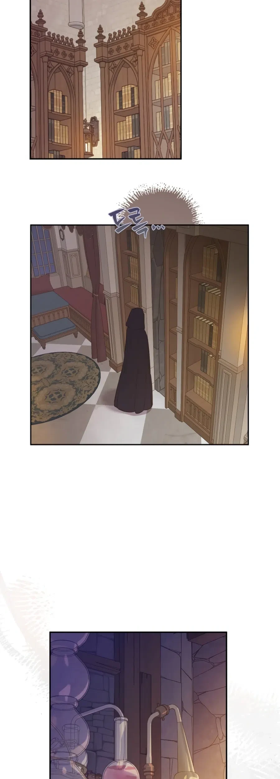 The Forgotten Field Chapter 12 Gambar 77
