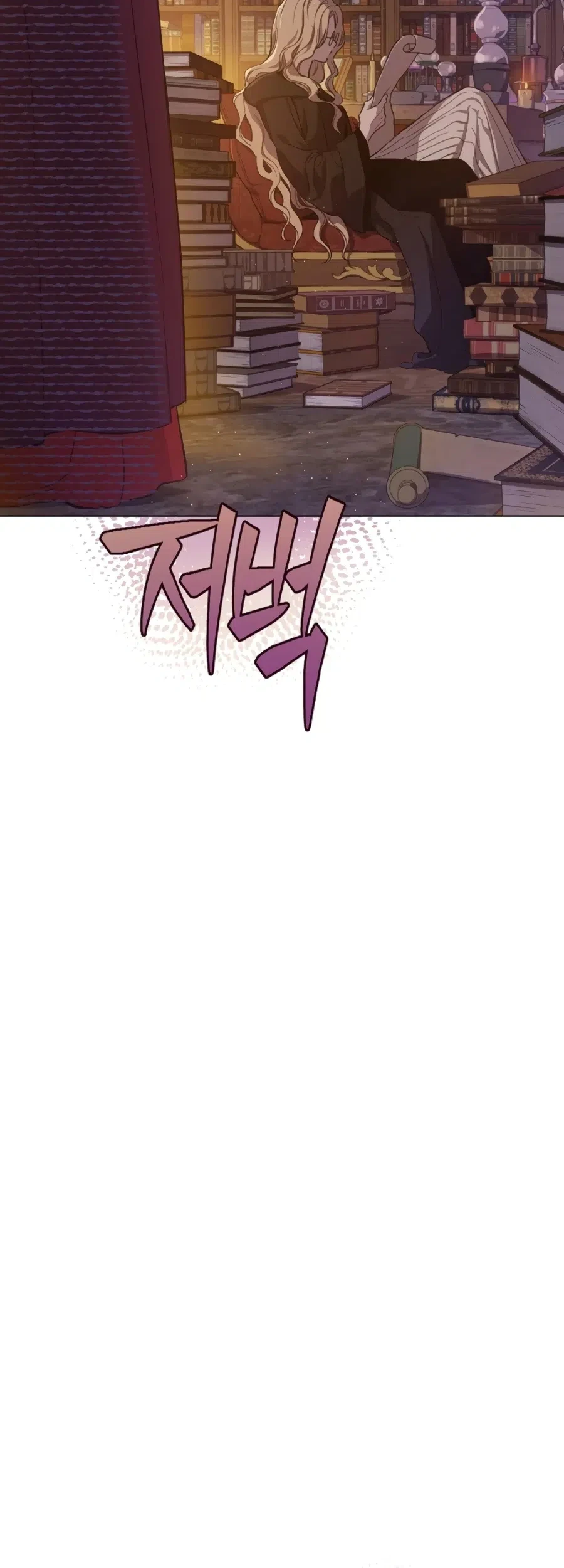 The Forgotten Field Chapter 12 Gambar 80