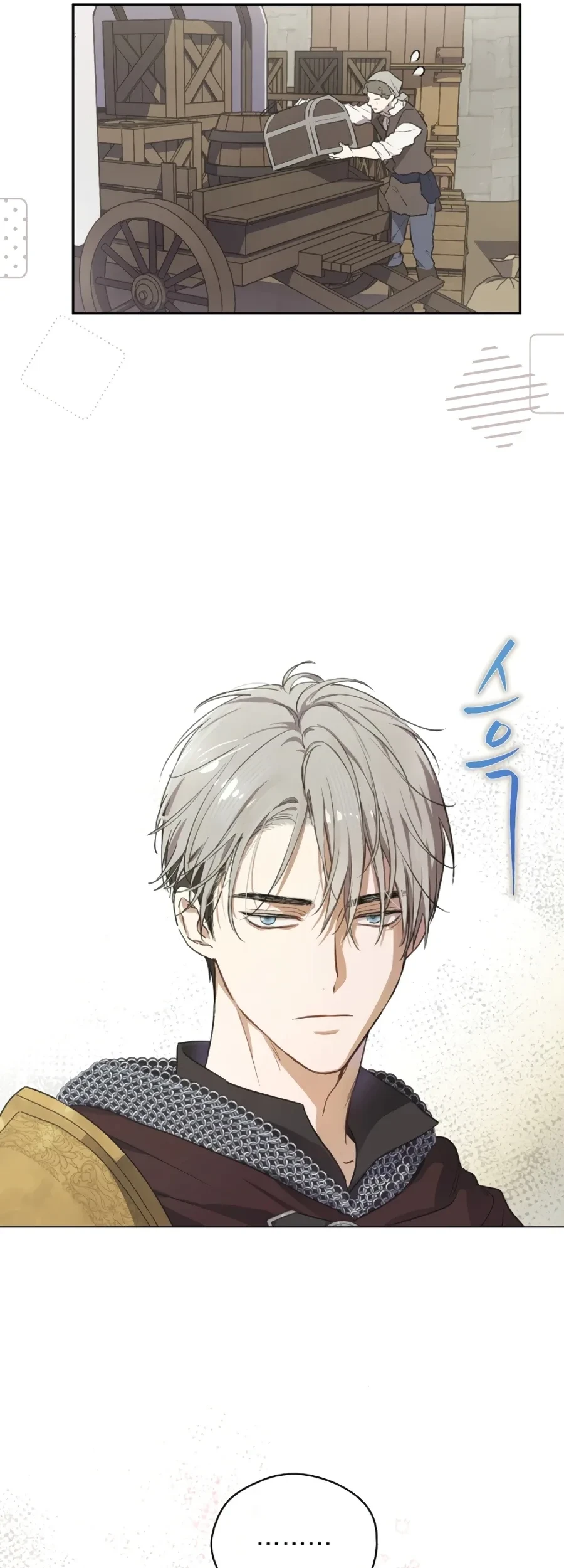 The Forgotten Field Chapter 13 Gambar 50