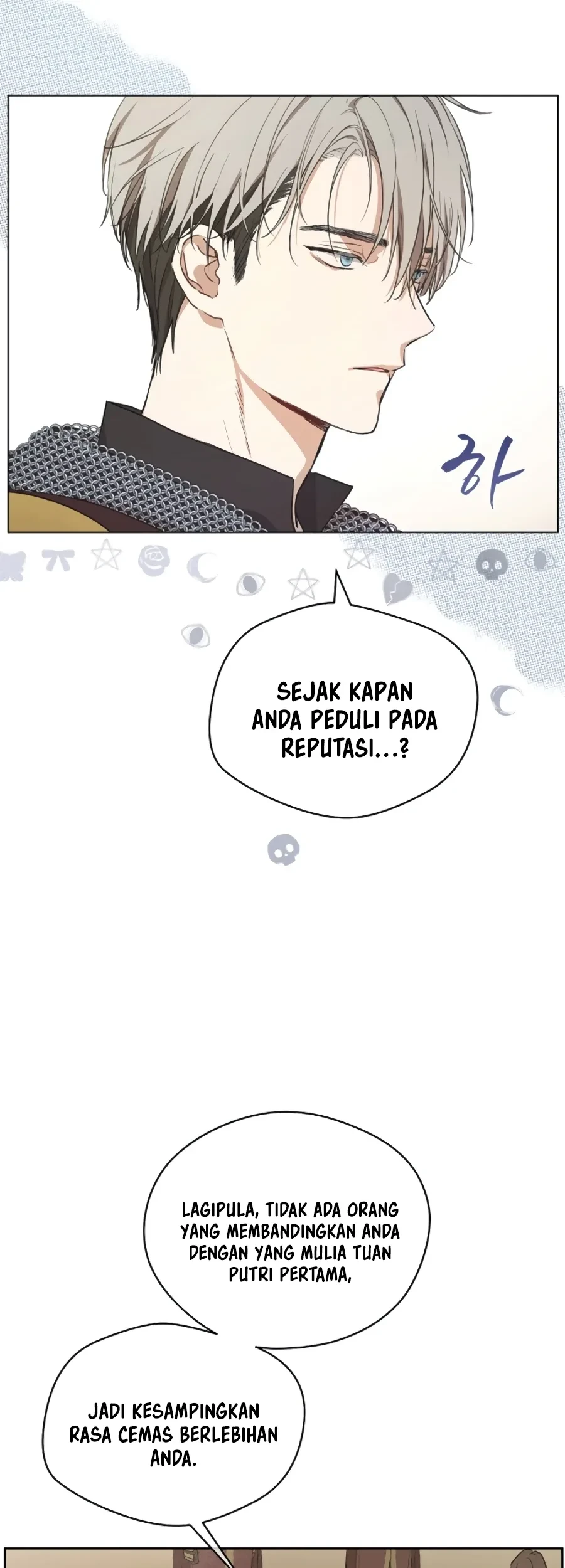 The Forgotten Field Chapter 13 Gambar 55