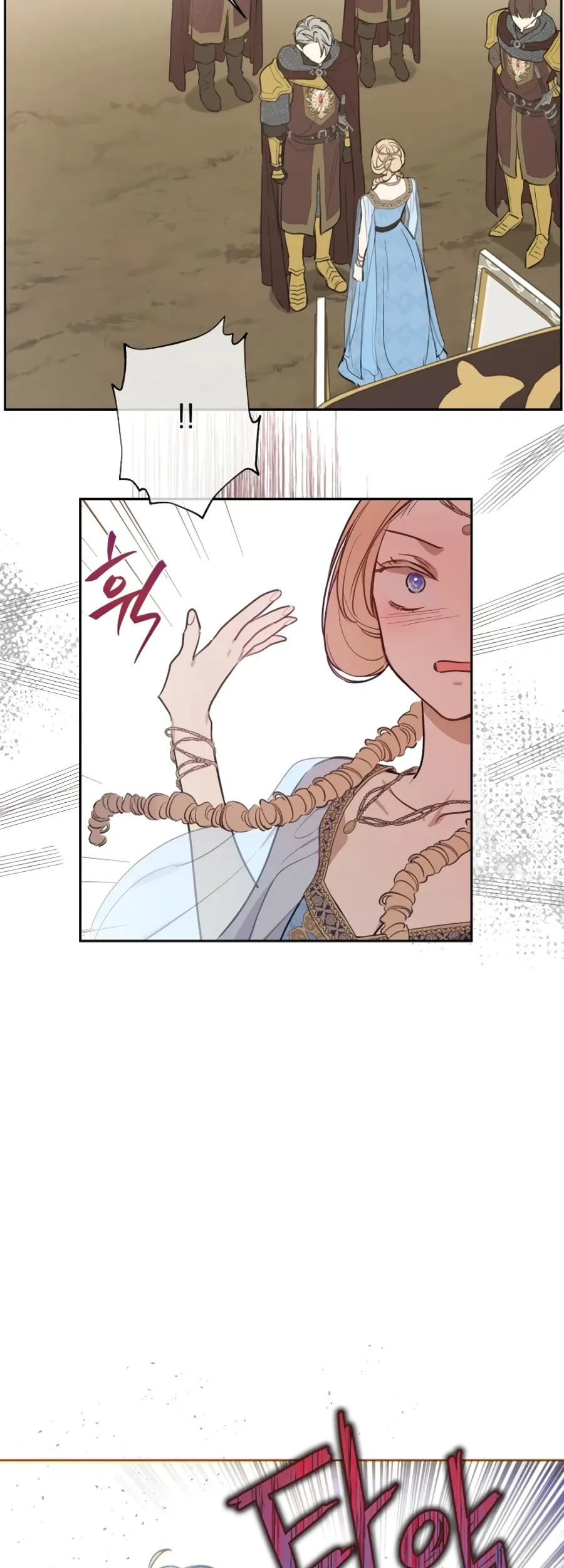 The Forgotten Field Chapter 13 Gambar 56