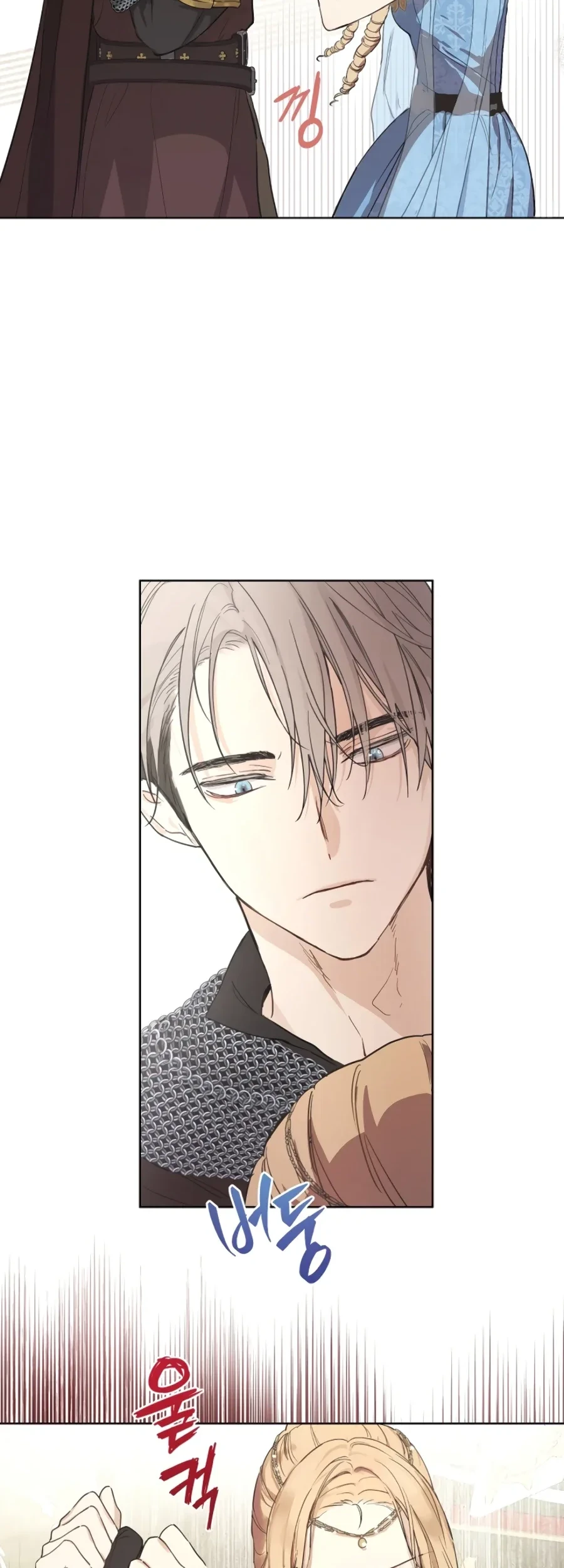 The Forgotten Field Chapter 13 Gambar 61