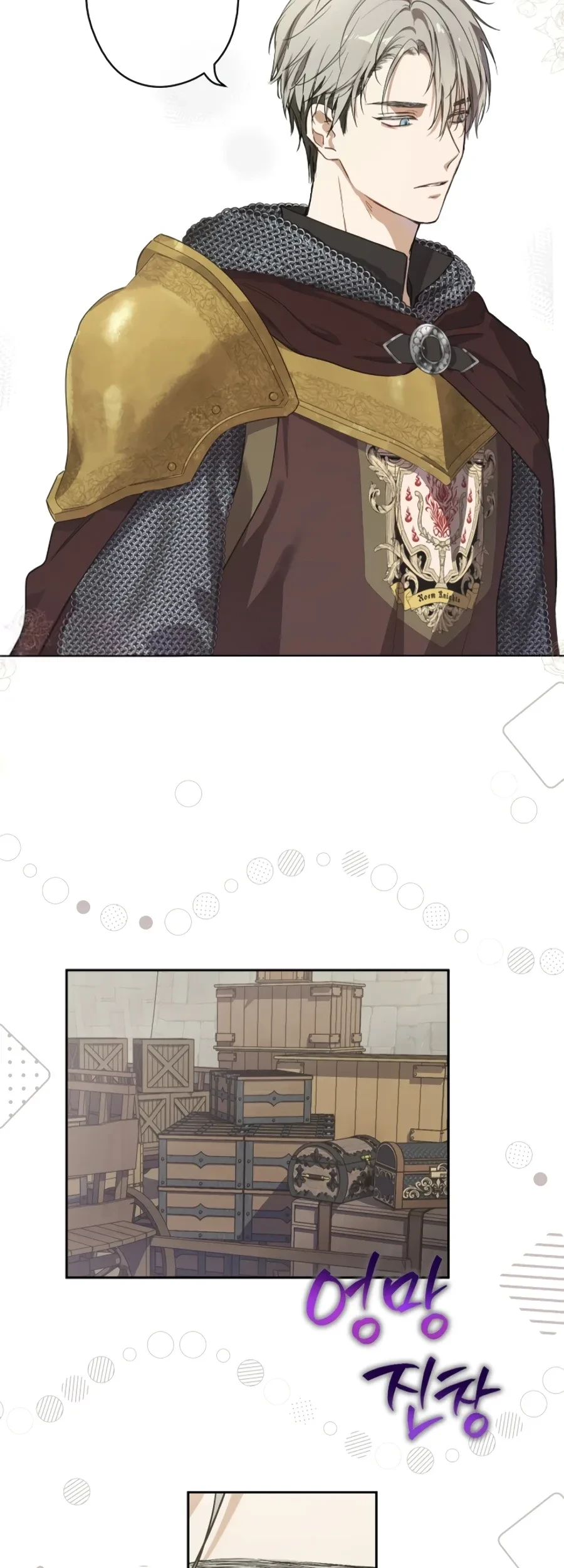 The Forgotten Field Chapter 13 Gambar 48