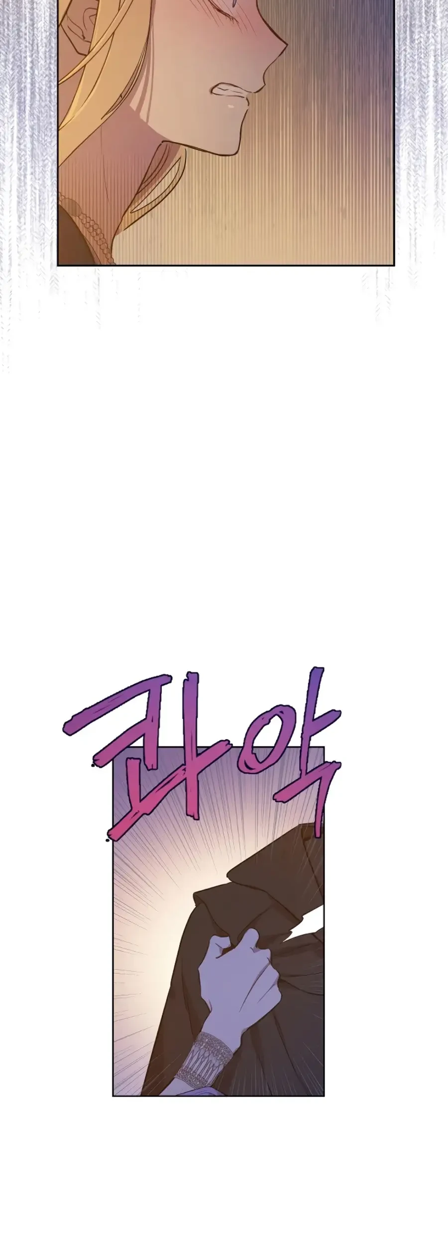 The Forgotten Field Chapter 15 Gambar 40