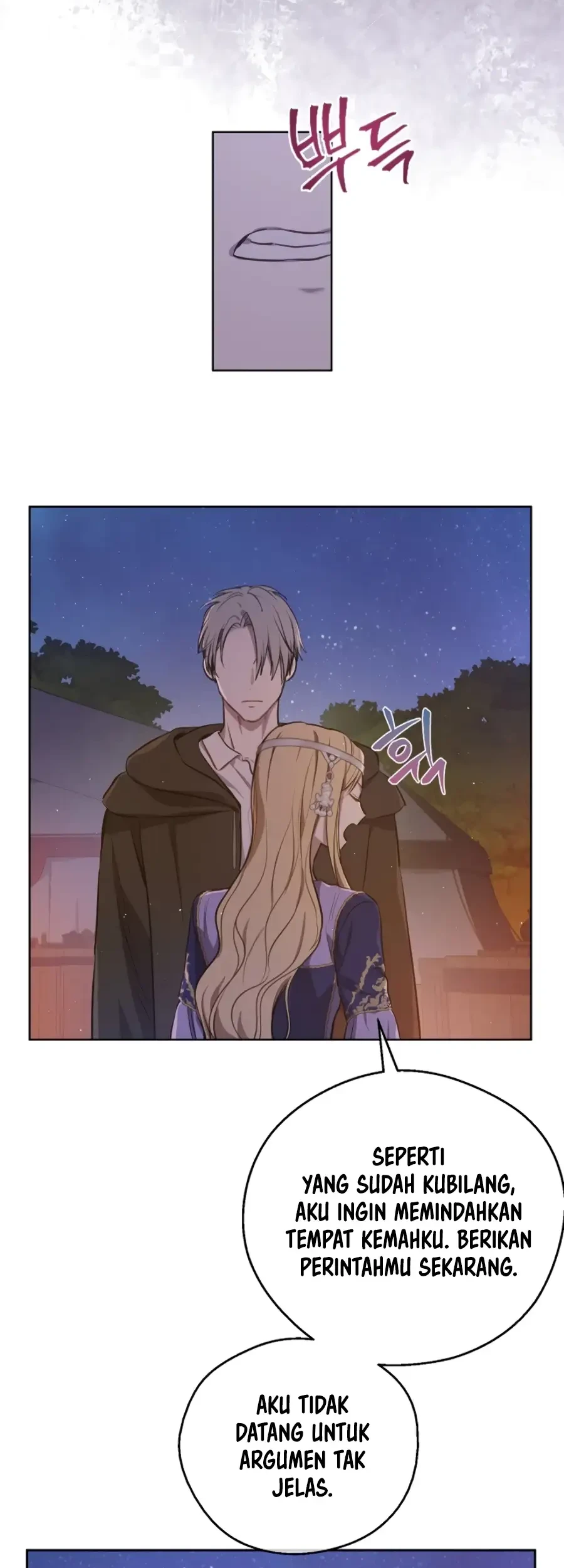The Forgotten Field Chapter 15 Gambar 52