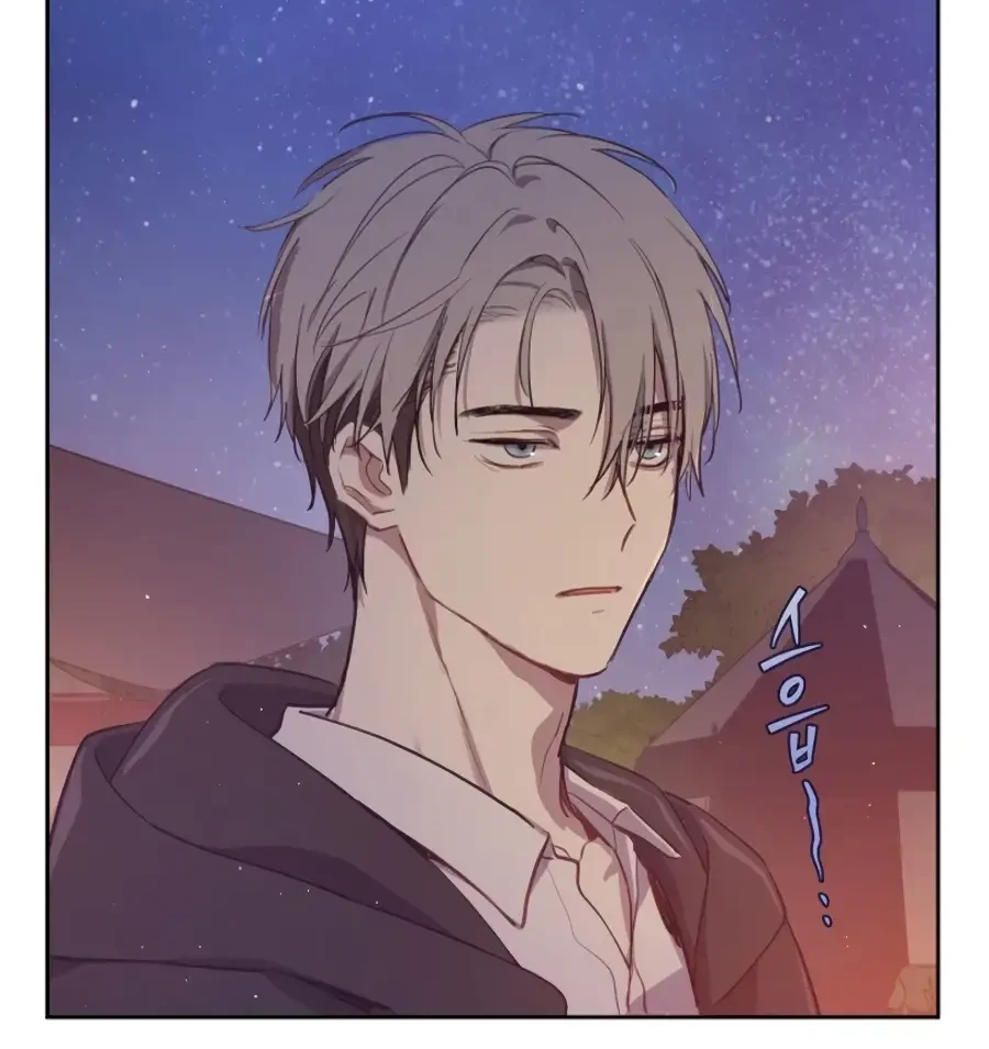 The Forgotten Field Chapter 15 Gambar 53