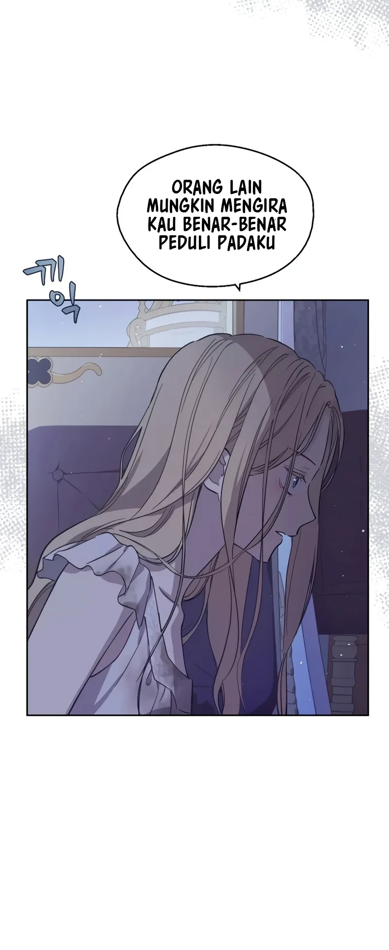 The Forgotten Field Chapter 16 Gambar 47