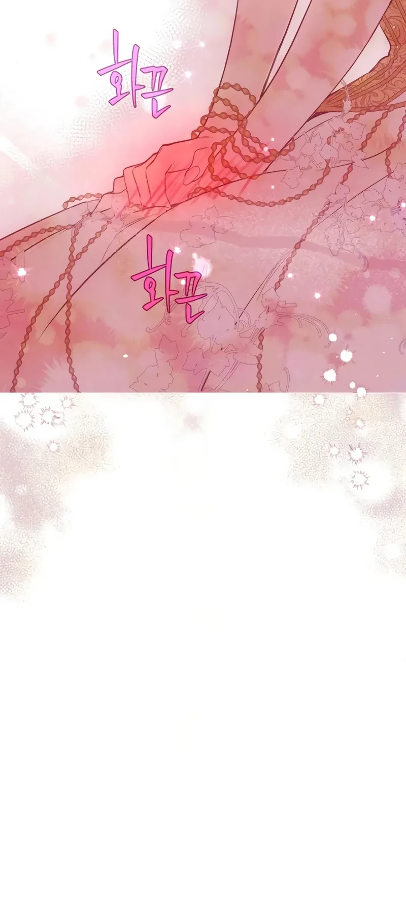 The Forgotten Field Chapter 17 Gambar 54