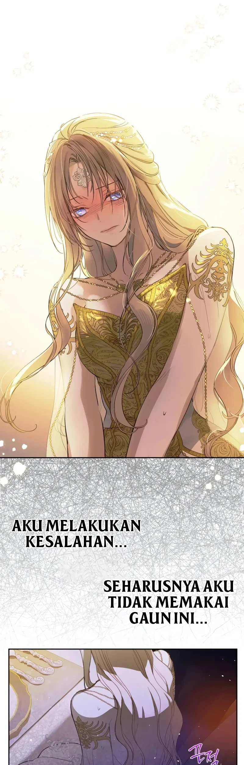 The Forgotten Field Chapter 17 Gambar 55