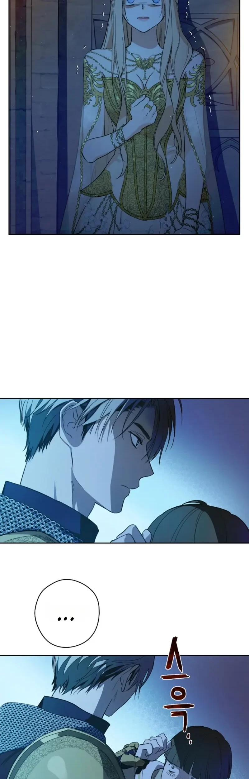 The Forgotten Field Chapter 18 Gambar 39