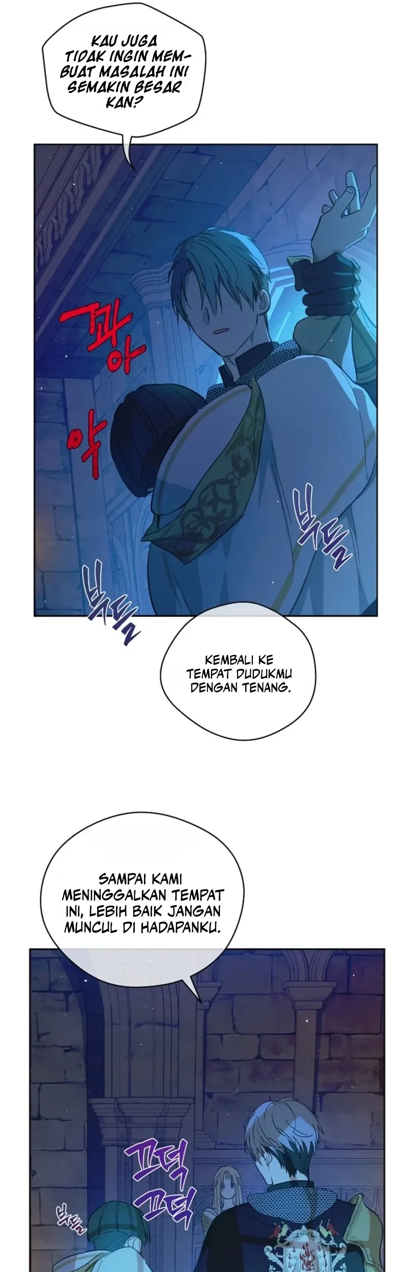 The Forgotten Field Chapter 18 Gambar 42