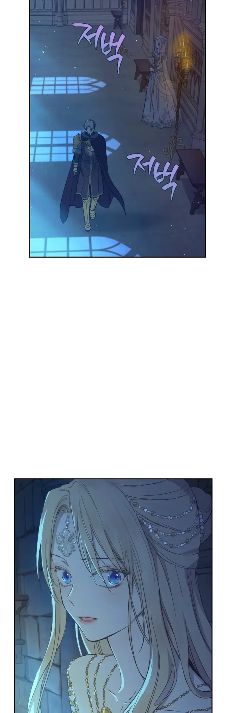 The Forgotten Field Chapter 18 Gambar 47