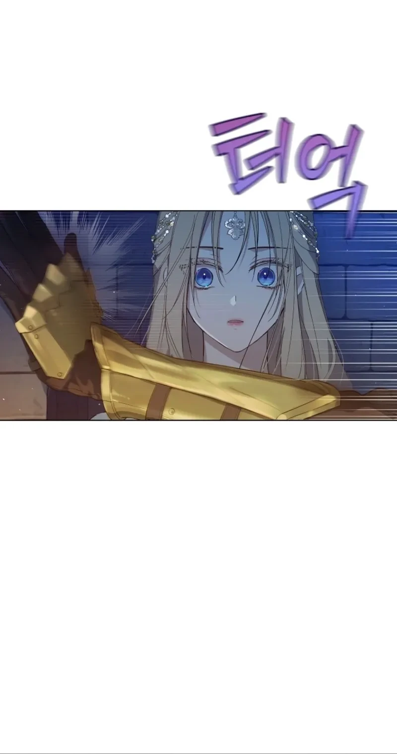 The Forgotten Field Chapter 18 Gambar 53