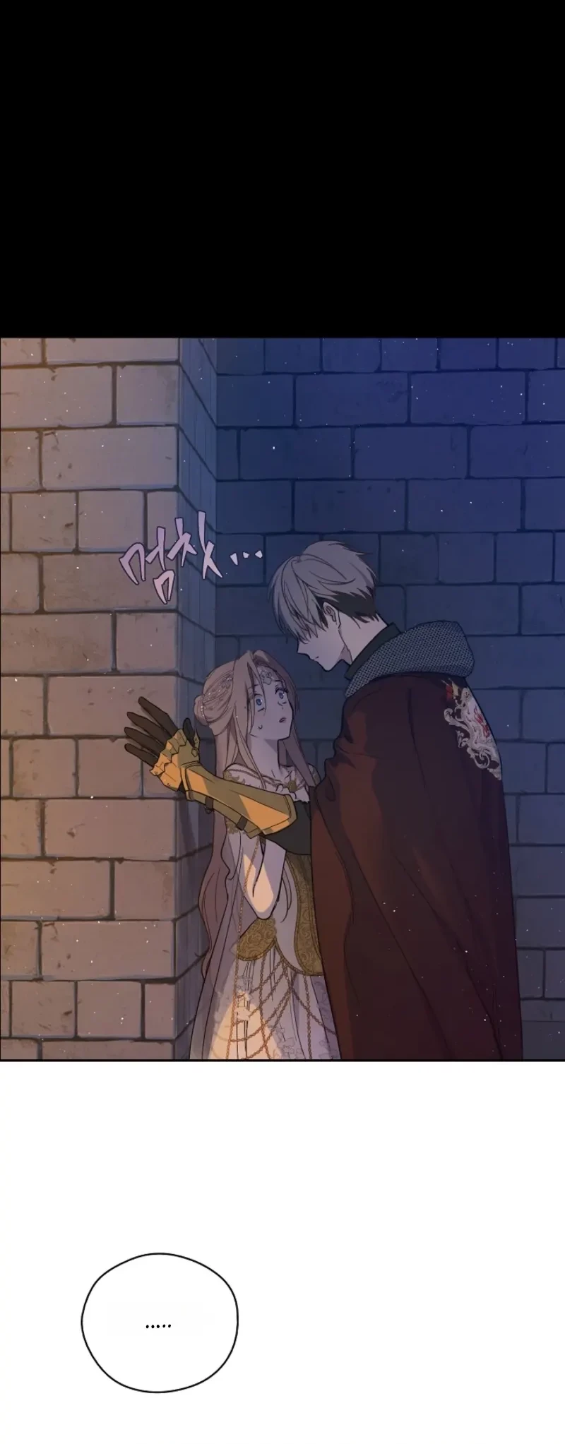 The Forgotten Field Chapter 18 Gambar 57