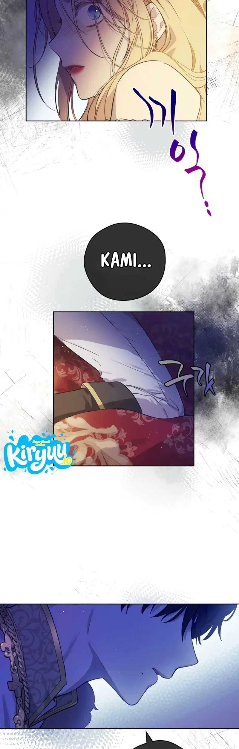 The Forgotten Field Chapter 2 Gambar 34