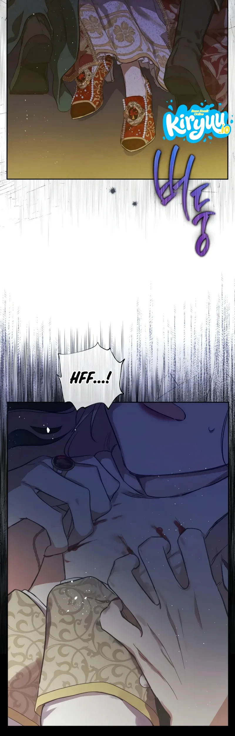 The Forgotten Field Chapter 2 Gambar 39