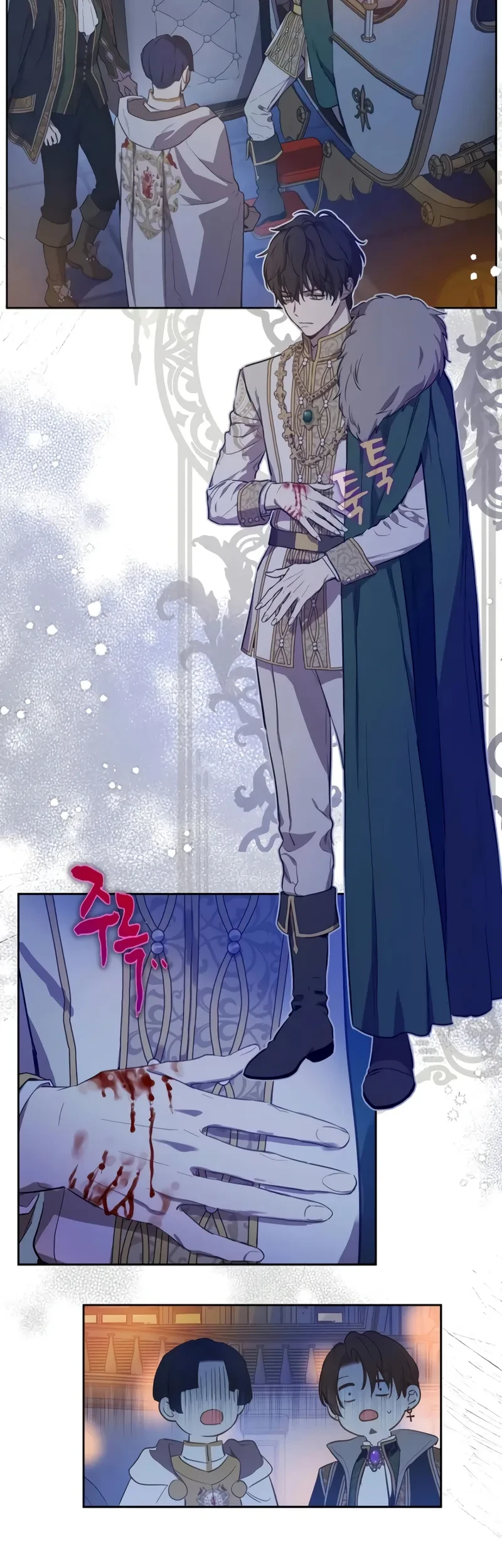 The Forgotten Field Chapter 2 Gambar 43