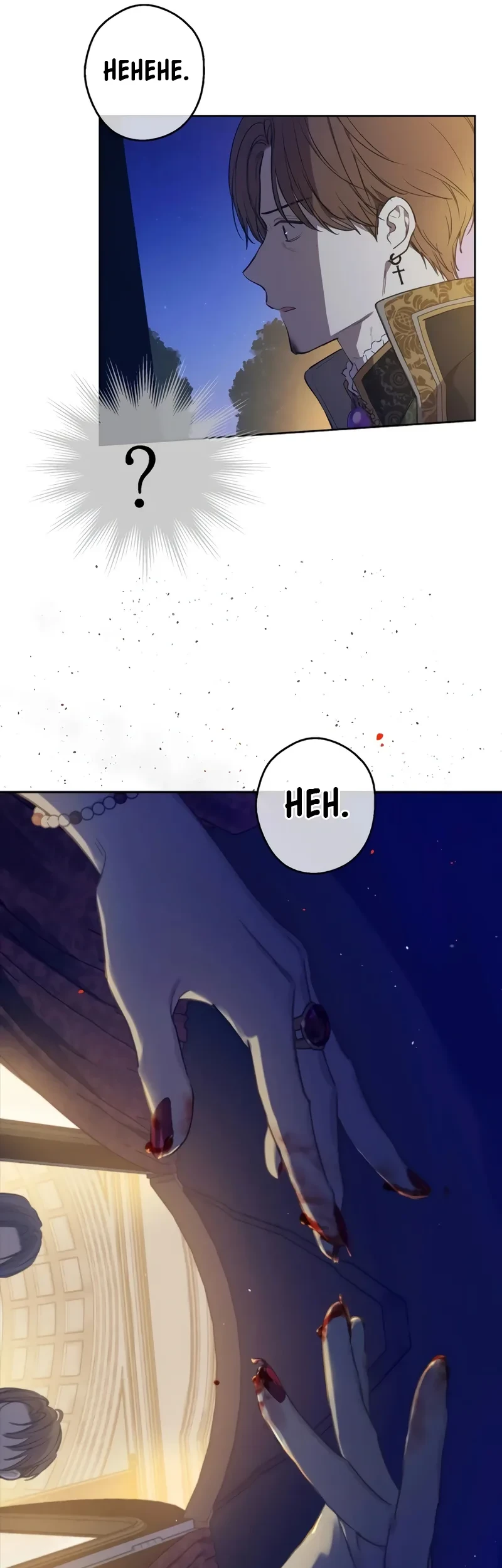 The Forgotten Field Chapter 2 Gambar 48