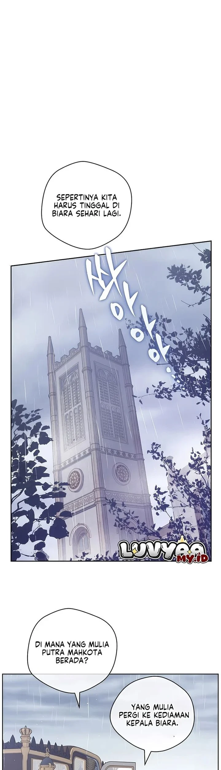 The Forgotten Field Chapter 23 Gambar 38
