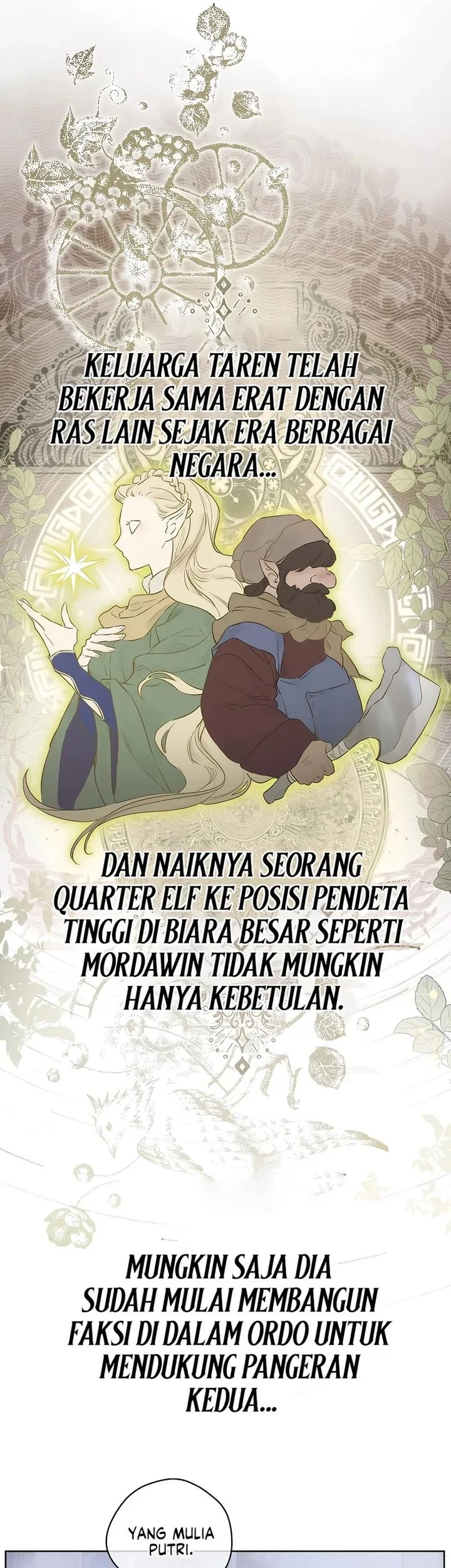 The Forgotten Field Chapter 23 Gambar 44