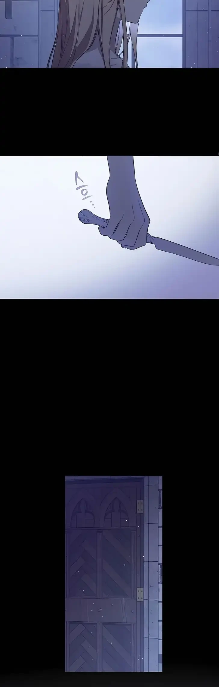 The Forgotten Field Chapter 24 Gambar 36