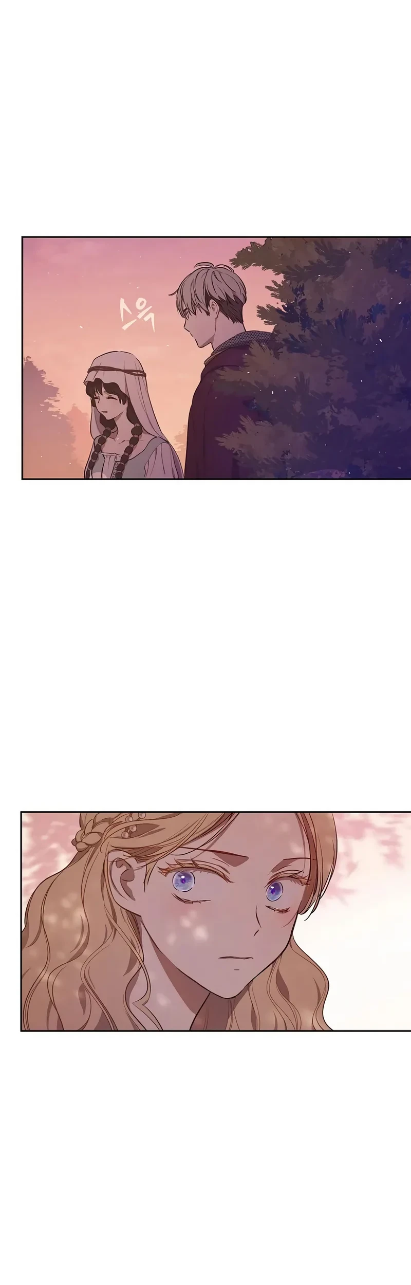 The Forgotten Field Chapter 27 halaman 25