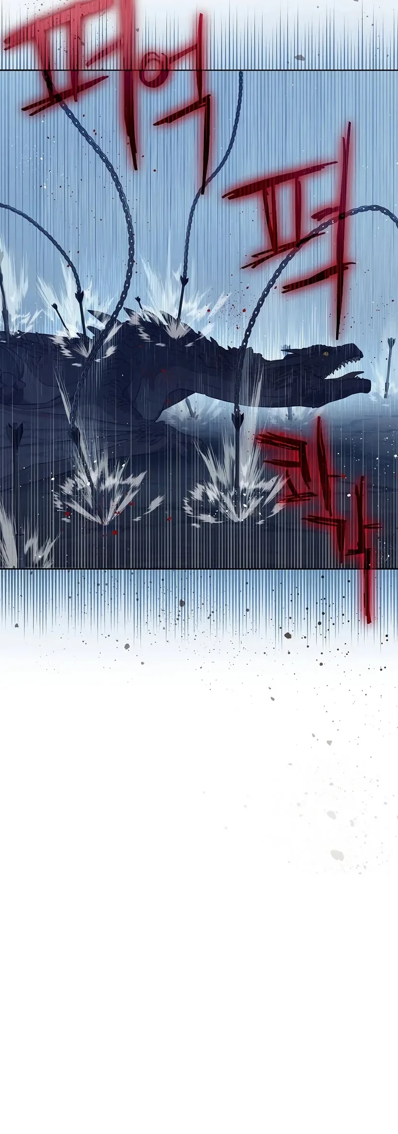 The Forgotten Field Chapter 32 Gambar 35